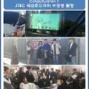 서강준 주연의 JTBC 새금토드라마 수강생 촬영!!!