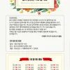 이매진아시아, 전속배우 1차 합격명단