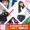 이유빈 수강생, FNC 최종합격 계약!