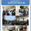 SBS 단막극 "17세의 조건" 수강생 촬영