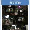 본스타 수강생 상업영화 공OO 촬영!!!