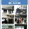 영화 기나긴 여정 수강생 촬영