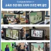 EBS 교육부 주최 학교폭력예방드라마 주조연 출연