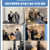 공정거래위원회 공익광고 주조연 촬영