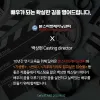 본스타는 캐스팅디렉터와 함께 배우진출에 앞장섭니다.
