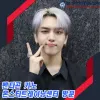 펜타곤 키노 본스타 트레이닝센터 방문