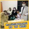 ★ 수강생 영화 촬영현장