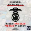 ★ 본스타 강남연기학원 연기 무료체험 수업