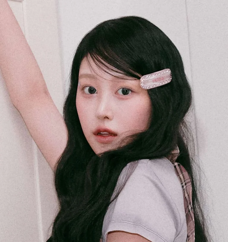 소하
